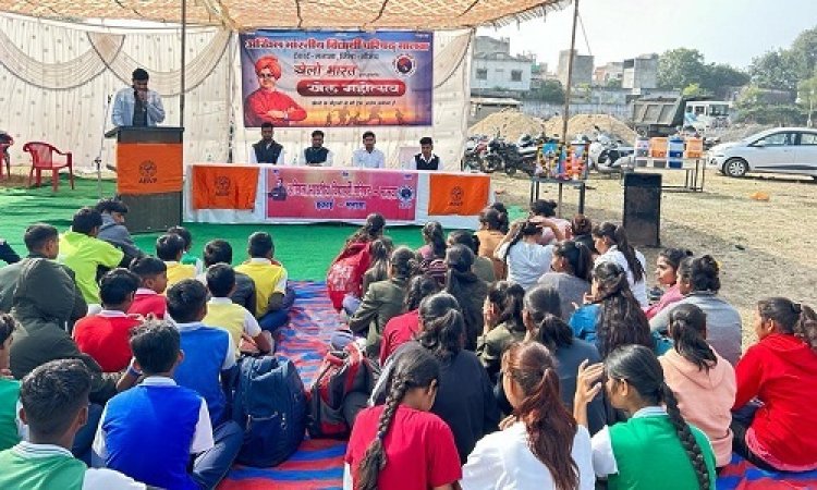 NEWS: मनासा के इस मैदान में तीन दिवसीय खेल महोत्सव का शुभारंभ, पहले दिन खो-खो प्रतियोगिता संपन्न, ये टीम रहीं विजेता, पढ़े खबर