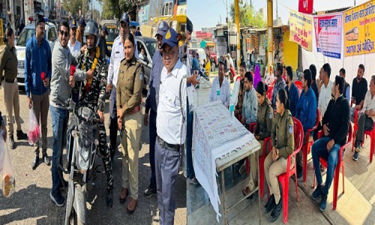 BIG NEWS: सड़क सुरक्षा पखवाड़ा व विशेष जागरूकता अभियान, नीमच में यातायात पुलिस अलर्ट, स्कूलों में छात्र-छात्राओं को किया जागरूक, तो बस चालकों का नैत्र परिक्षण भी, हर दिन होगा कुछ नया, खाकी की वाहन चालकों से बड़ी अपील, पढ़े खबर