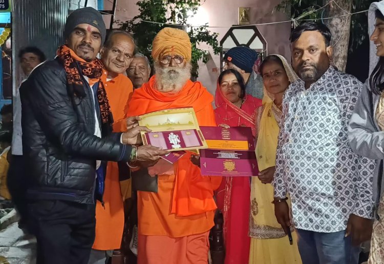 NEWS : 22 जनवरी को रामलला की भव्य प्राण-प्रतिष्ठा, देश में मनेगी दीपावली, पूज्य संत अरविनानंद को निमंत्रण, पढ़े खबर