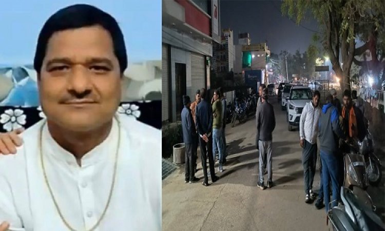 BIG BREAKING : नीमच शहर में भीषण सड़क हादसा, इस रोड़ पर काल बनकर आया वाहन, और ट्रांसपोर्ट संचालक को मारी टक्कर, महावीर बाफना की मौत...! परिवार में मातम, पढ़े ये खबर