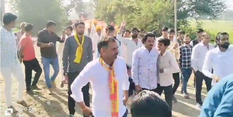 NEWS: मकर संक्रांति पर्व, ग्राम राजपुरा से निकाली चुनरी यात्रा, सांगाखेड़ा माताजी को अर्पित, जगह-जगह हुआ स्वागत, पढ़े खबर