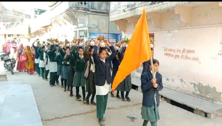 NEWS : भाटखेड़ी में शिवजी का नगर भ्रमण कर शमशान घाट में अनुष्ठान, तो ढोल-धमाके के साथ निकाली यात्रा, इस 7 दिवसीय कथा का आयोजन भी, पढ़े खबर