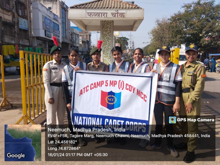 NEWS : नीमच के NCC के कैडेट्स छात्राओं ने निभाई अहम भूमिका, सड़क हादसों की रोकथाम के लिए नागरिको को दिया यह सन्देश, पढ़े खबर