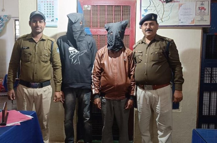 NEWS : मल्हारगढ़ पुलिस को मिली सफलता, इस बैंक में नकली गोल्ड पर लोन, फिर ऐसे हुआ खुलासा, अब आरोपी सलाखों के पीछे, पढ़े खबर