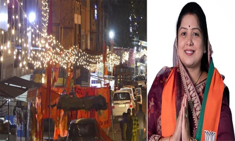 NEWS: अयोध्या में श्रीराम की प्राण-प्रतिष्ठा, दीपावली की तर्ज पर सजा पिपलियामंडी नगर, रंग-बिरंगी और शानदार रोशनी जगमगाई, हर तरफ लहरा रहा भगवा, पढ़े खबर