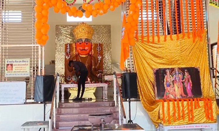 NEWS: अयोध्या में श्रीराम की प्राण प्रतिष्ठा, नीमच के इस धाम में होगी महाआरती, 108 दीपक रहेंगे आकर्षण का केंद्र, LED पर भी सीधा प्रसारण, पढ़े खबर