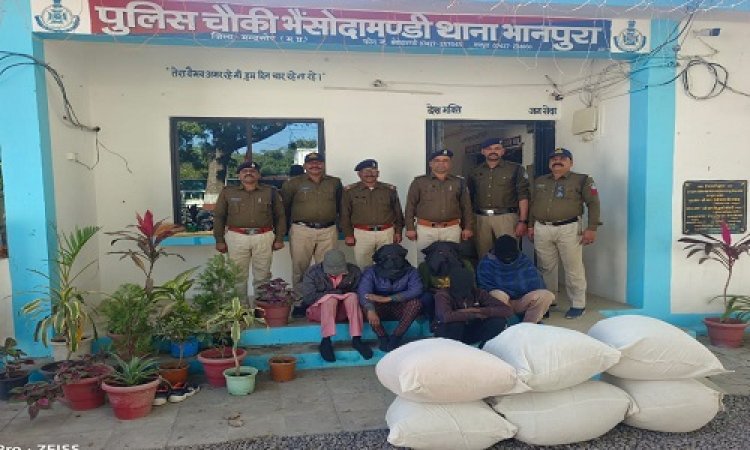 BIG NEWS: मादक पदार्थ की स्मगलिंग, सुचना पर भैंसोदामंडी पुलिस की कार्यवाही, रेलवे स्टेशन के पास दी दबिश, पंजाब के पांच तस्कर गिरफ्तार, पढ़े खबर