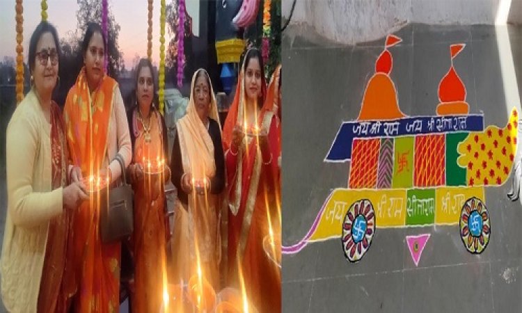 NEWS: अयोध्या में रामलला की प्राण-प्रतिष्ठा, नीमच के नागेश्वर धाम में भव्य आयोजन, रांगोली बनाई, और मनाई दीपावली, पढ़े खबर