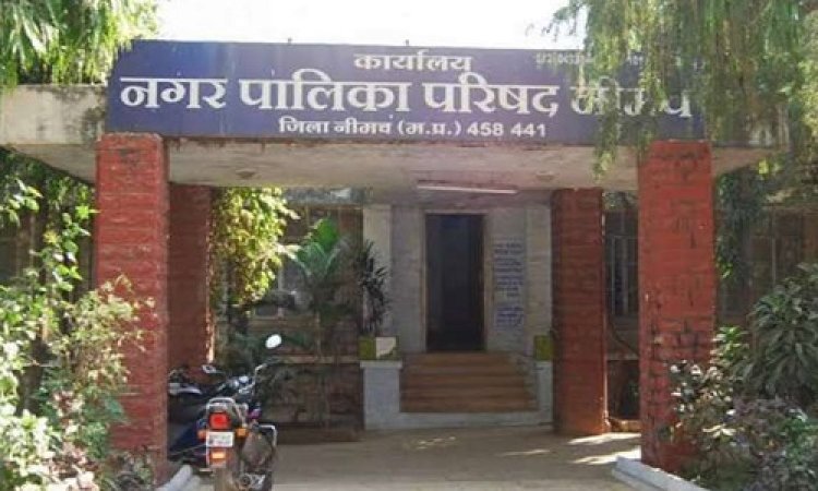NEWS: नगर पालिका द्वारा करीब ढाई करोड़ के विकास कार्याें का लोकार्पण गुरूवार को, पढ़े खबर