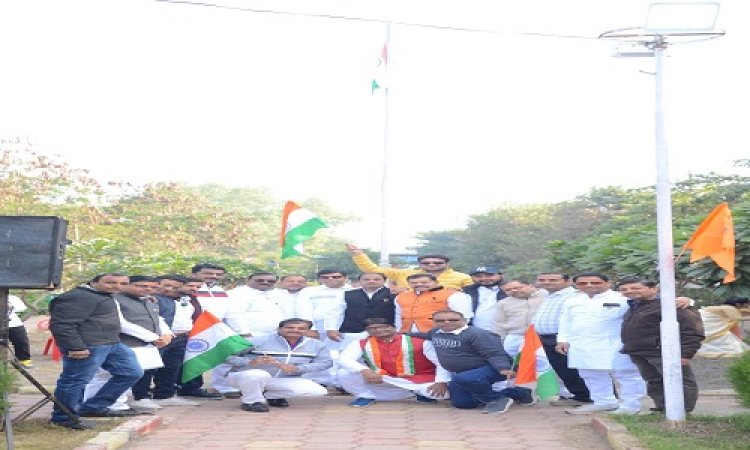 NEWS: गणतंत्र दिवस, रोटरी डायमंड ने मनाया 75 वां गणतंत्र दिवस, किया ध्वजारोहण, पढ़े खबर