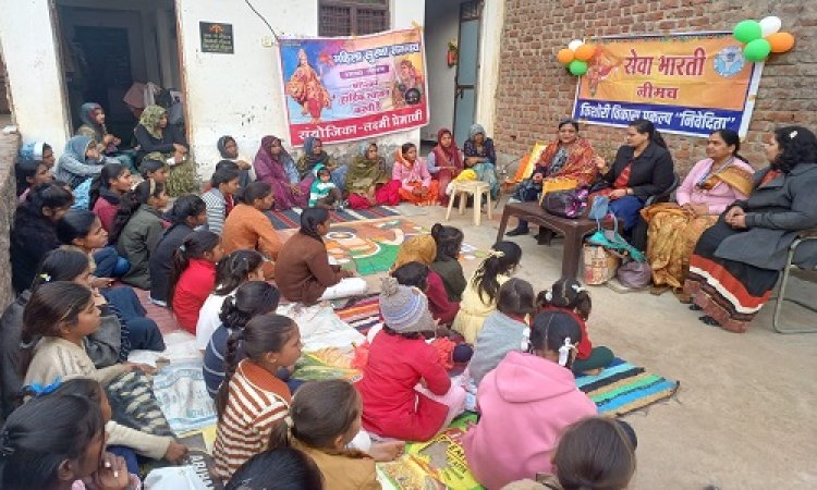 NEWS: अयोध्या में रामलला का आगमन, महिला समन्वय सुरक्षा शाखा ने किया प्रतियोगिता का आयोजन, बच्चों ने बनाई आकर्षक रंगोली, तो किया पुरस्कृत, पढ़े खबर