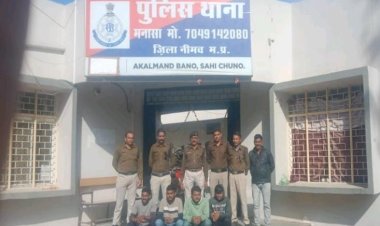 NEWS : मनासा पुलिस की गिरफ्त में इनामी आरोपी, सलाखों के पीछे पहुंचा बदमाश, किस प्रकरण में थे फरार, पढ़े ये खबर