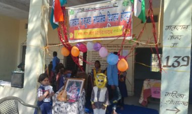 NEWS :  मनासा के इस क्षेत्र का शासकीय माध्यमिक विद्यालय, हुआ यह मेला आयोजित, छात्र-छात्राओं द्वारा लगाए स्टॉल, पढ़े मनीष जोलान्या की ये खबर