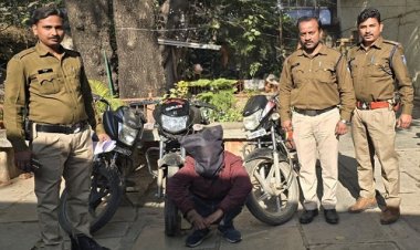 BIG NEWS: कोतवाली पुलिस की बड़ी कार्यवाही, गिरफ्त में आया ये शातिर चोर, टीम बाइक भी बरामद, खाकी को ऐसे मिली सफलता, पढ़े खबर
