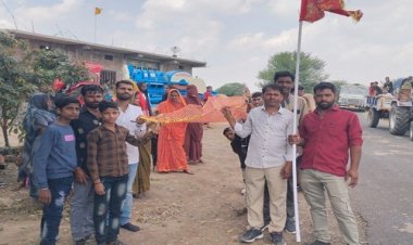 NEWS: सांरसी से आंतरीमाता तक निकाली विशाल चुनरी यात्रा, ग्रामीणों ने किएं मां के दर्शन, की सुख-समृद्धि की कामना, पढ़े खबर