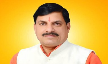 NEWS: MP के CM डॉक्टर मोहन यादव शुक्रवार को नीमच में, नगर पालिका के ढाई करोड़ के विकास कार्यों का करेंगे भूमिपूजन, पढ़े खबर