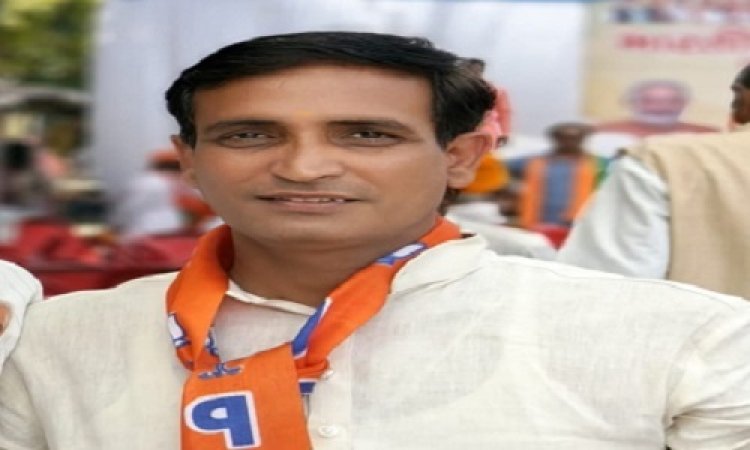NEWS: विकसित भारत का संकल्प, अच्छी नियत और मजबूत निति वाला बजट, भाजपा जिला उपाध्यक्ष हितेश शुक्ला, पढ़े खबर