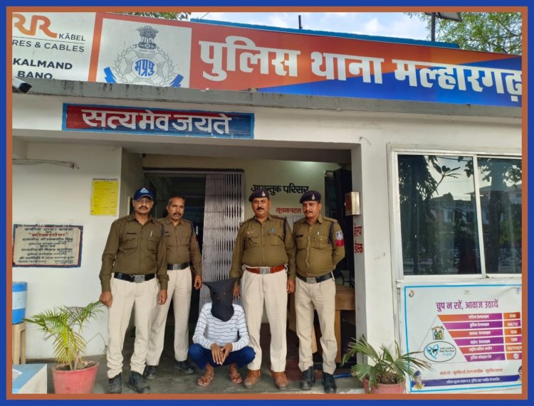 NEWS : महू नीमच हाइवे पर स्थित ढाबा, फिर पुलिस को जैसे मिली सुचना, तस्कर पवन सहित ये नशीला पदार्थ भी जप्त, इस थाने की पुलिस को मिली सफलता, पढ़े नरेंद्र राठौर की ये खबर