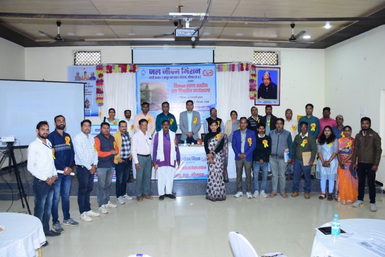 NEWS : जल ही जीवन है, मनासा में हुआ यह आयोजन, तो इन्हे दी विस्तृत जानकारी, ये पदाधिकारी भी रहे मौजूद, पढ़े ये खबर