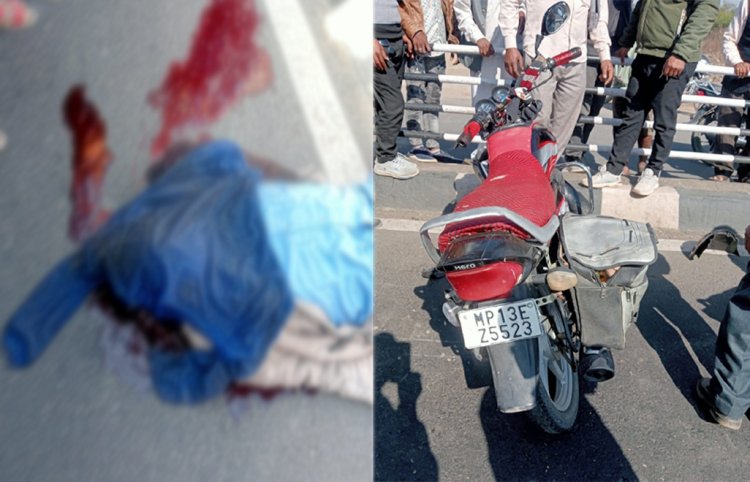 BIG BREAKING: महू-नीमच हाईवे पर दर्दनाक सड़क हादसा, एक युवक की मौके पर मौत, तो ये घायल, पुलिस मौके पर, कैसे हुआ हादसा...! पढ़े ये खबर