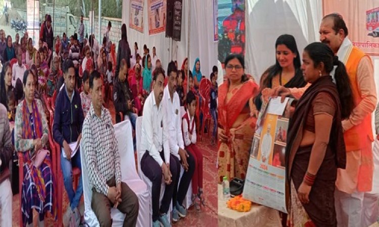 NEWS : संकल्प यात्रा का गोधाम बालाजी पर समापन, इस कार्यक्रम का लाइव प्रसारण, सैकड़ों हितग्राहियों को मिला योजनाओं का लाभ, विधायक और नपाध्यक्ष ने हितग्राहियों को किया लाभांवित, पढ़े खबर