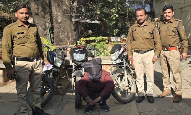 BIG NEWS: कोतवाली पुलिस की बड़ी कार्यवाही, गिरफ्त में आया ये शातिर चोर, टीम बाइक भी बरामद, खाकी को ऐसे मिली सफलता, पढ़े खबर