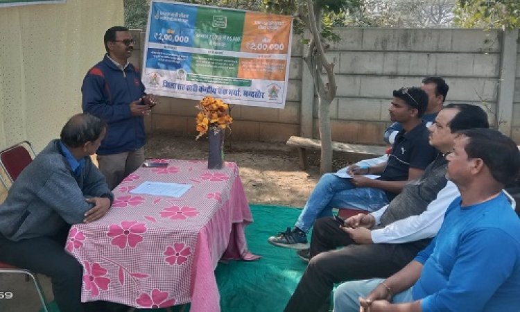 NEWS: रामपुरा में वित्तीय डिजिटल साक्षरता शिविर संपन्न, योजनाओं से कराया रूबरू, दी अहम जानकारियां, पढ़े रुपेश सारू की खबर