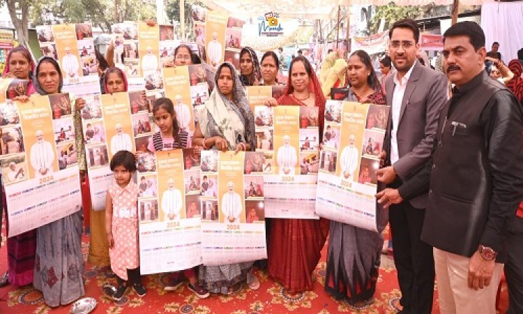 NEWS: विकसित भारत संकल्प यात्रा 2.0, मनासा नगर परिषद में कार्यक्रम संपन्न, हितग्राहियों को प्रमाण पत्र किए वितरित, पढ़े खबर