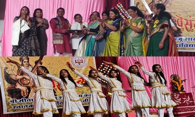 NEWS: बसंतोत्सव का दूसरा दिन, जाजू कन्या महाविद्यालय में सांस्कृतिक कार्यक्रमों की धूम, विधायक परिहार बोले- प्रतिभाओं को निखारने के विशिष्ट अवसरों पर नीमच व राष्ट्र का गौरव बढ़ायें, पढ़े खबर
