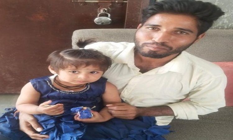 NEWS: अभियान मुस्कान, माकड़ोन थाना पुलिस की कार्यवाही, गुम हुई मासूम को किया दस्तयाब, पढ़े खबर