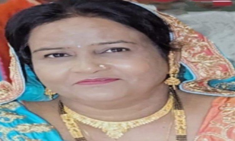 NEWS: अखिल भारतीय स्वर्णकार समाज विकास एवं शोध संस्थान, श्यामा जीतेन्द्र सोनी उपाध्यक्ष मनोनीत, पढ़े खबर