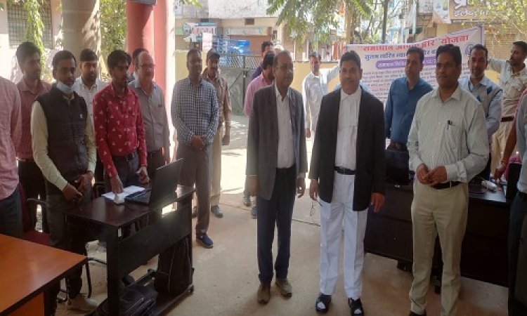 NEWS: जिला विधिक सेवा प्राधिकरण द्वारा विशेष शिविर संपन्न, आयुष्मान, समग्र आईडी एवं आधार कार्ड बनाएं, इन्होंने किया शुभारंभ, पढ़े खबर