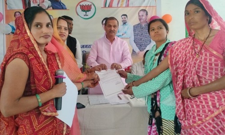 NEWS: नवाचार... जावद विधानसभा की इस ग्राम पंचायत में सिलाई सेंटर का शुभारंभ, विधायक सखलेचा भी हुए उपस्थित, पढ़े खबर