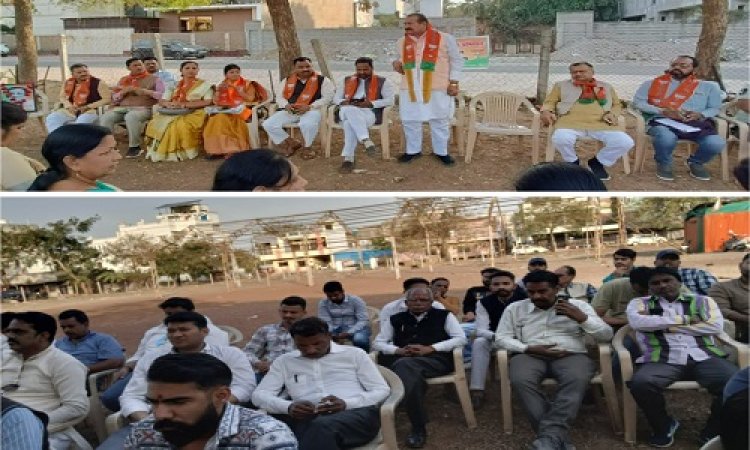 NEWS: लाभार्थी सम्पर्क अभियान, इन दो मंडलों की कार्यशाला संपन्न, विधायक परिहार सहित इन्होंने दिया मार्गदर्शन, पढ़े खबर