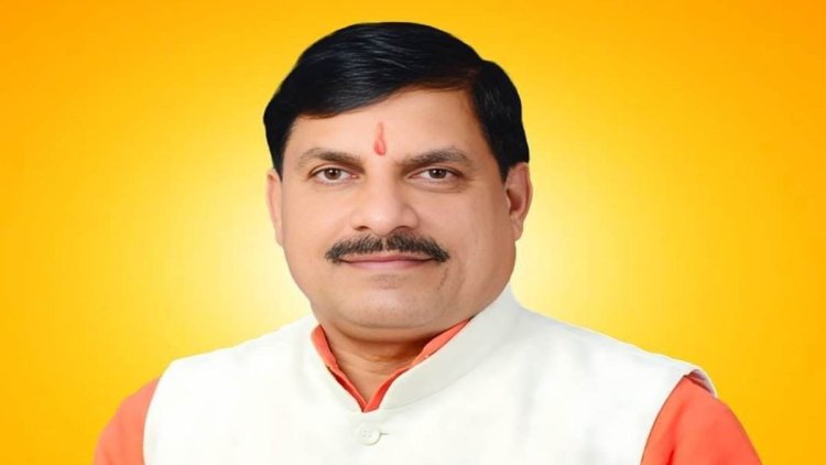 BIG NEWS: आज एक घंटे अपने घर, ऑफिस और संस्थान की बिजली रखें बंद, क्योंकि देश मनाएगा अर्थ आवर दिवस, सीएम डॉ. मोहन यादव की प्रदेश वासियों से ये अपील, क्या है वजह...! पढ़े खबर