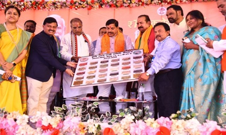 NEWS: CM डॉक्टर मोहन यादव का नीमच दौरा, मंडी प्रशासन ने भेंट किया ये उपहार, तो मुख्यमंत्री ने कहीं ये बड़ी बात, पढ़े खबर