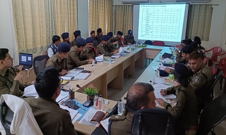 NEWS: कंट्रोल रूम पर क्राइम मीटिंग, पुलिस कप्तान ने की प्रकरणों की समीक्षा, त्यौहारों पर बेहतर पुलिसिंग की कहीं बात, दिए ये दिशा निर्देश, पढ़े खबर