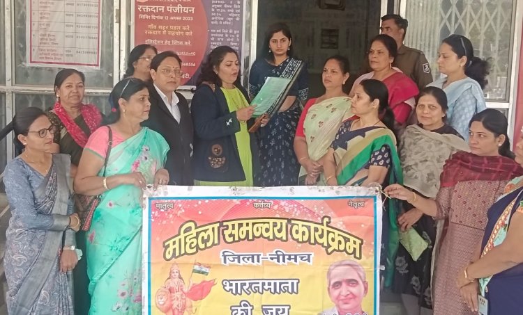 NEWS: संदेशखाली (पश्चिम बंगाल) में महिलाओं पर अत्याचार, संवर्धनी महिला समन्वय संगठन ने आवाज को किया बुलंद, विरोध में सौंपा ज्ञापन, पढ़े खबर