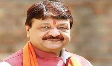 NEWS: मंत्री कैलाश विजयवर्गीय आज नीमच और मनासा में, लोकार्पण और भूमिपूजन कार्यक्रम में लेंगे भाग, कब कहां होंगे शामिल, पढ़े खबर