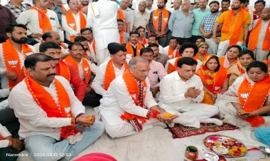 NEWS: सामुदायिक स्वास्थ्य केंद्र के नवीन भवन का हुवा शुभारंभ, डिप्टी CM सहित ये दिग्गज नेता रहें मौजूद, पढ़े खबर