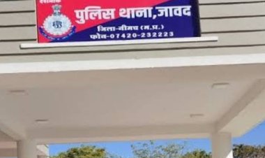BIG NEWS: जावद पुलिस की बड़ी कार्यवाई, कार से मादक पदार्थ जप्त, पर आरोपी हो गया फरार, अब टीम को बोरदियाकलां के राजवीर की तलाश, पढ़े खबर