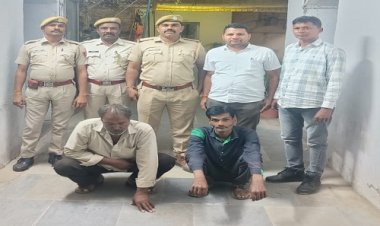 NEWS: सालों तक पुलिस को दिया चकमा, अब राजस्थान पुलिस की मदंसौर जिले में दस्तक, दोनों अंतरराज्यीय गौवंश तस्कर गिरफ्तार, पढ़े खबर