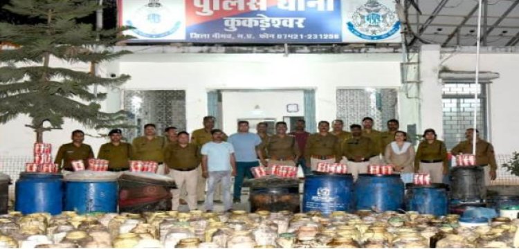 NEWS: दो थानों की पुलिस की संयुक्त कार्यवाही, अवैध शराब के ठिकानों पर दबिश, सैकड़ों लीटर अंग्रेजी व कच्ची शराब जप्त, मौके पर मिला 20 हजार लीटर लहान, पढ़े खबर