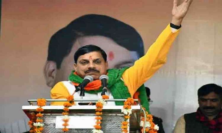 BIG NEWS: मरीजों की सुविधा में MP सरकार का एक और बड़ा कदम, CM डॉ. यादव ने किया PM श्री एयर एम्बुलेंस सेवा का शुभारंभ, पढ़े खबर