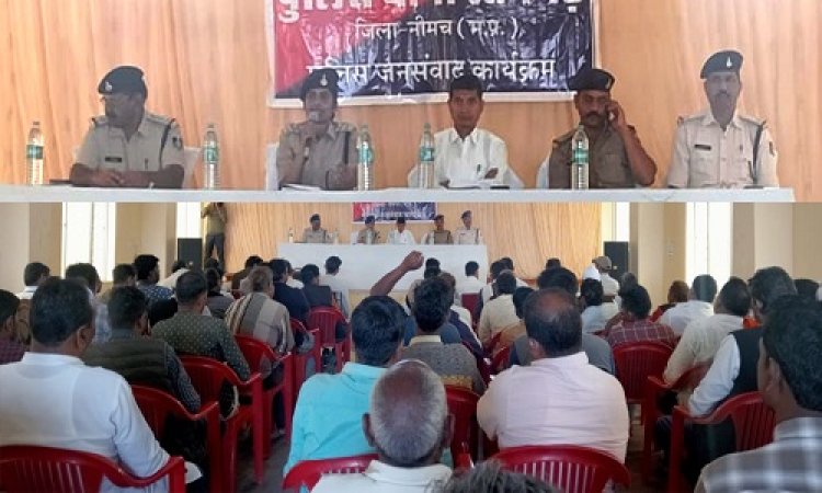 NEWS: रतनगढ़ में प्रदेश व्यापी पुलिस जनसंवाद कार्यक्रम संपन्न, DSP वैशाली सिंह सहित मौजूद रहें ये अधिकारी, पढ़े खबर