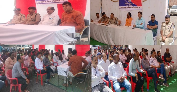 NEWS: मनासा-रामपुरा में जनसंवाद कार्यक्रम संपन्न, आमजन के परामर्श एवं समस्या पर बातचीत, क्षेत्र में CCTV लगाने पर भी चर्चा, इन्होंने दिया सुझाव, पढ़े रुपेश सारू और मनीष जोलान्या की खबर