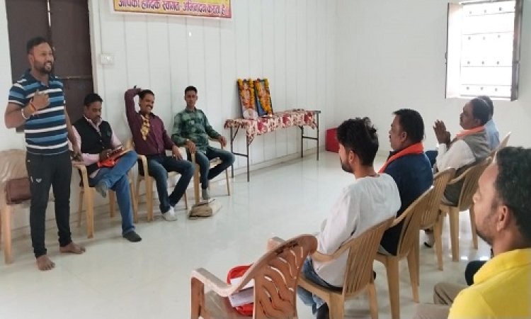 NEWS: स्थापना दिवस के 60 वर्ष पूर्ण, विश्व हिंदू परिषद की जिला बैठक संपन्न, अब विहिप मनाएगा षष्टी पूर्ति दिवस, गौधाम बालाजी मंदिर परिसर में रणनीति तैयार, पढ़े खबर