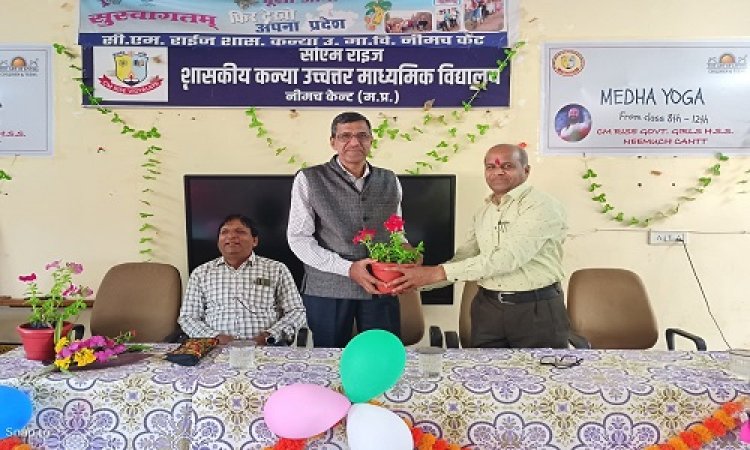 NEWS: CM राइज स्कूल नीमच कैंट में कक्षा 12 वीं की छात्राओं का विदाई समारोह संपन्न, इन्होंने की उज्जवल भविष्य की कामना, पढ़े खबर