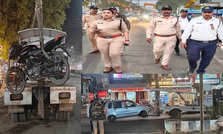 BIG NEWS : कार्यवाही जरा हटके...! पार्किंग व्यवस्था बिगाड़ी, तो जप्ती में गई कार, कान पर दिखा मोबाइल, तो जेब हो गई ढीली, अब आप भी हो जाएं सावधान, करें नियमों का पालन, नीमच में यातायात पुलिस सख्त, पढ़े खबर