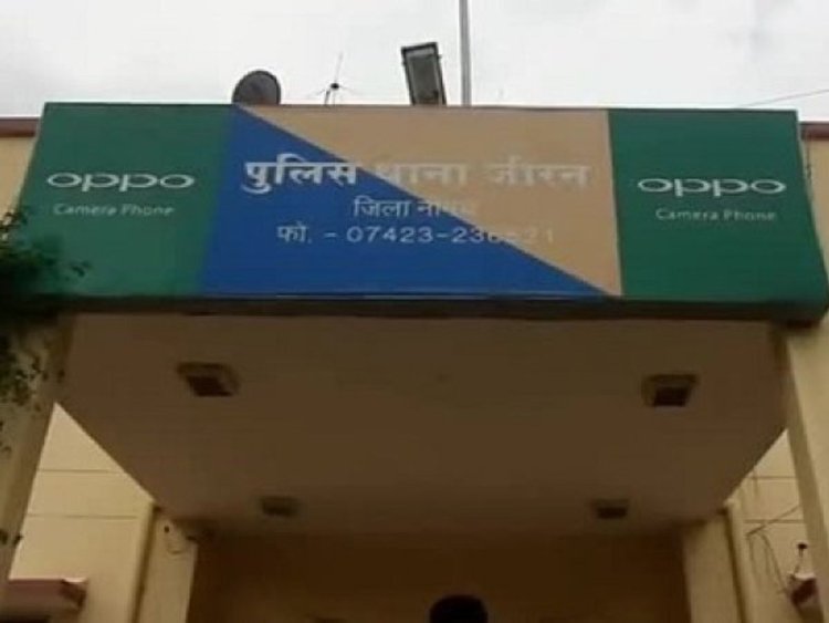 BIG NEWS: महू-नीमच हाईवे पर जीरन पुलिस की बड़ी कार्यवाही, ट्रक से अवैध नशे की खैप जप्त, मौके से तस्कर सोहनराम गिरफ्तार, तस्करी के राजस्थान से जुड़े तार, पढ़े खबर